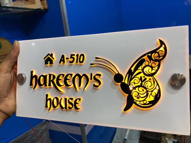 Led House/Office Name Plate 12