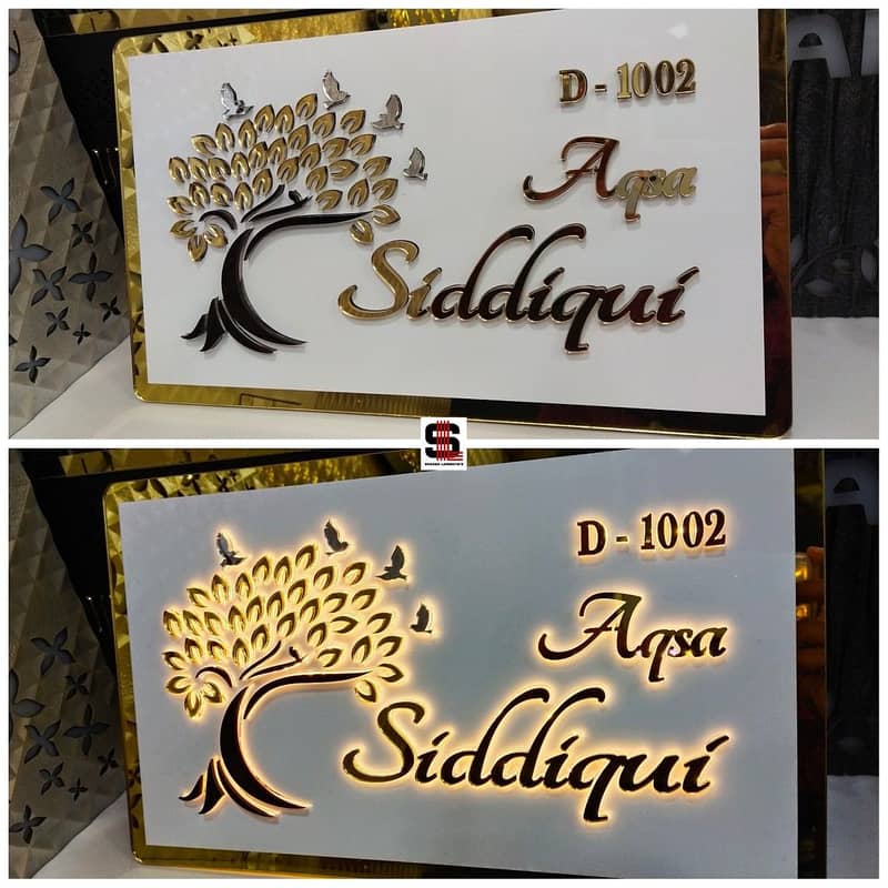 Led House/Office Name Plate 9