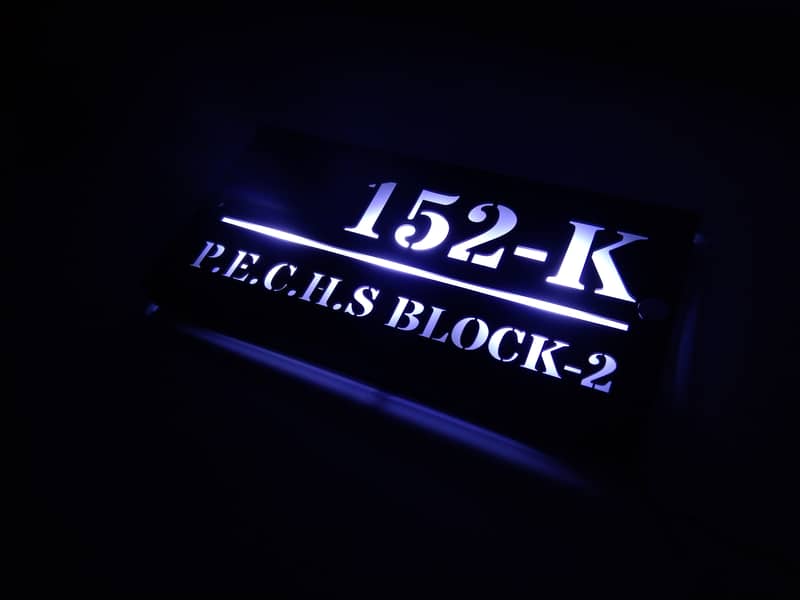 Led House/Office Name Plate 14