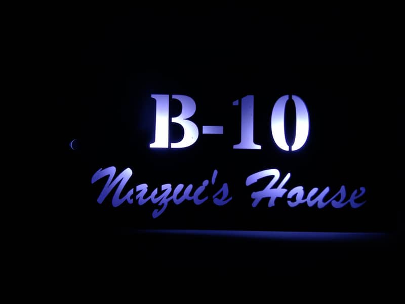 Led House/Office Name Plate 15