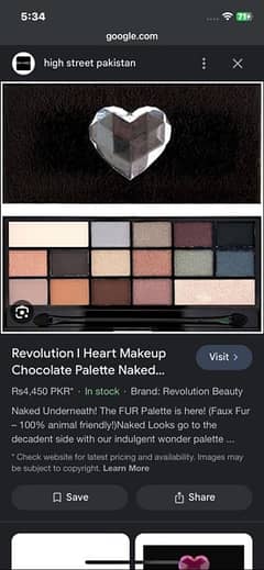 I LOVE MAKEUP-F6 EYESHADOW INSPIRED BY OUR LOVE - PROFESSONAL PALETTE 0