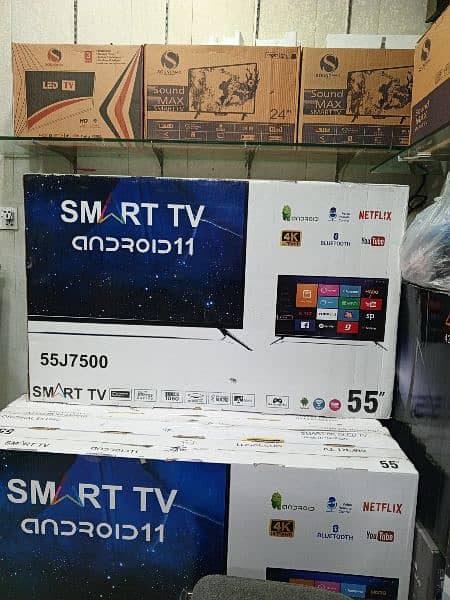 58 smart wi-fi Samsung led tv box pack 03044319412 3