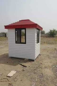 Fiberglass check post/guard room for sale with iron stracture