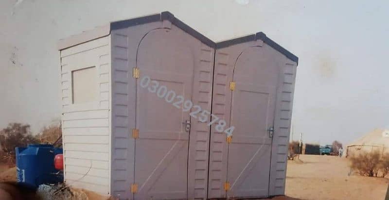 Fiberglass check post/guard room for sale with iron stracture 5