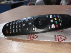 LG magic remote available