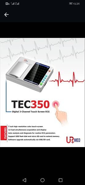 ECG Machine CTG Mechine Ot Lights and Medical Equipment and Furniture 17