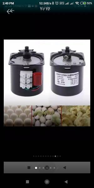 220v 14W Gear Motor 2.5-100RPM egg Turner Incubator Electric Moto 7