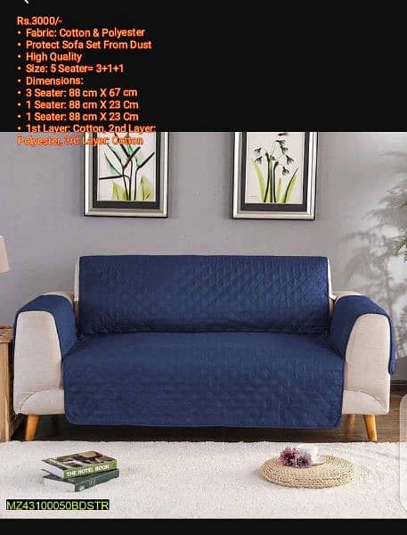Sofa Cover Premium Variety 17