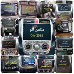 All car Android system (Delivery All PAKISTAN)