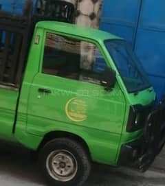 Olx van hot sale for rent