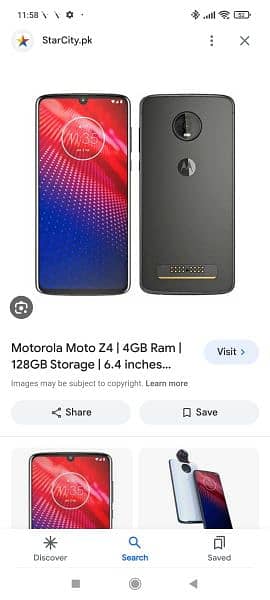 Motorola All Models Orignal lcd panels available 1