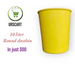 10 liter Round dustbin