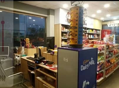 welcome shop total pump