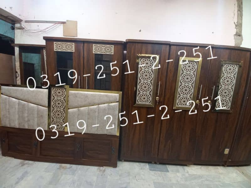 Bedroom set four piece lamination patex 0-3-1-9-2-5-1-2-2-5-1 4