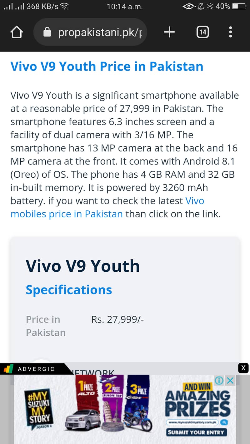 Vivo V9 youth 4/64,16mp front in best price 1