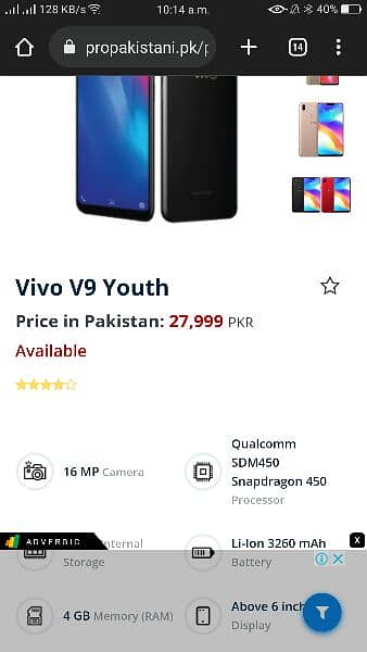 Vivo V9 youth 4/64,16mp front in best price 2
