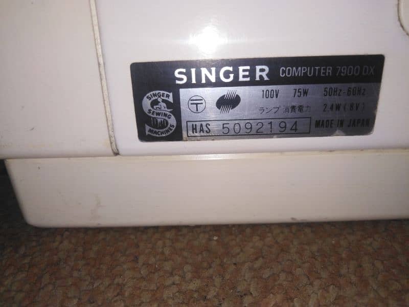 singer computer sewing machine automatic 7900 for sale 1