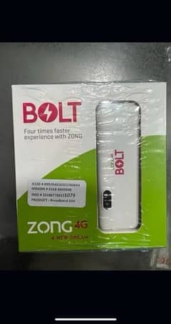zong device 03027620164
