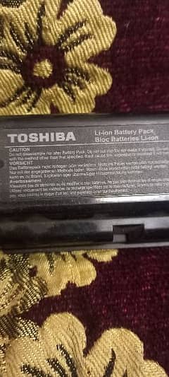 Toshiba battery 0
