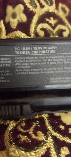 Toshiba battery