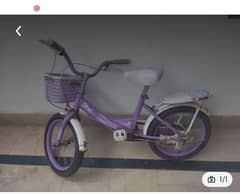 used bike for girl