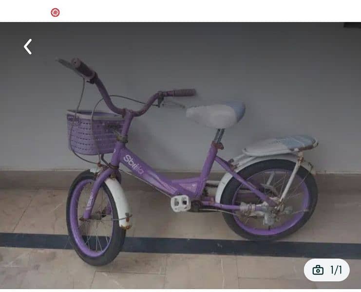 used bike for girl 0