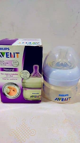 Philips Avent feeders 1