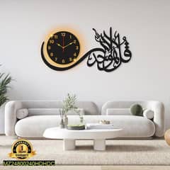 Wall Clock Calligraphy