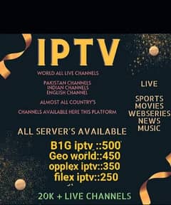 world IPTV