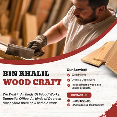Carpenter & Wood Works  services