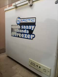 PEL 10 cu ft Arctic Premium Deep Freezer (PDF100) Price in Pakistan 2024