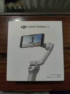 DJI OSMO mobile SE