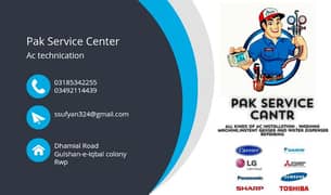 Pak Service Center