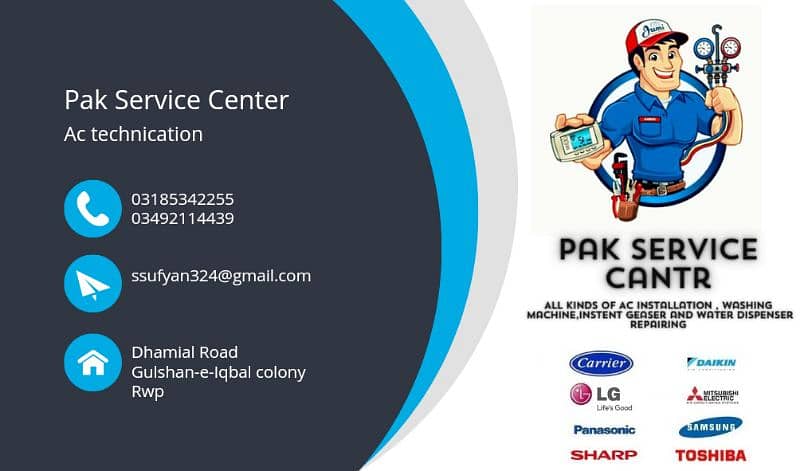 Pak Service Center 0