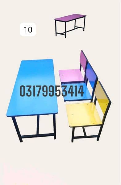 office chair study chair for school students arm chair study table 5