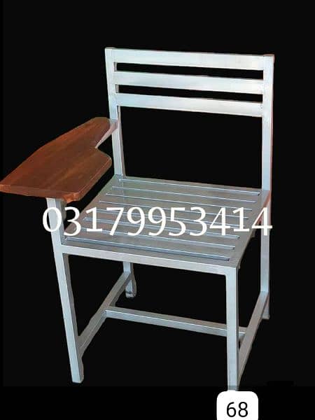 office chair stool desk bench tablet chair for school students 2