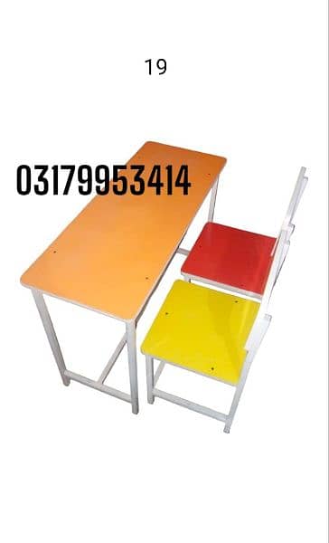 office chair stool desk bench tablet chair for school students 5