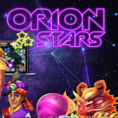 Orion Star Hunting Players
