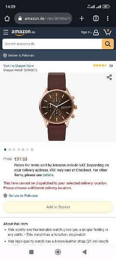 Skagen American Wrist Watch NEW  (0332-0521233)
