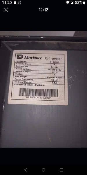 Dawnlance Refrigerator 1