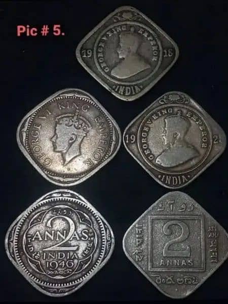 Antique British India coins & more 4
