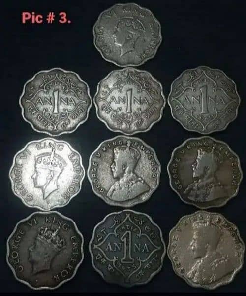 Antique British India coins & more 2