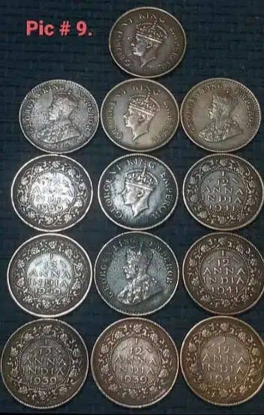 Antique British India coins & more 8
