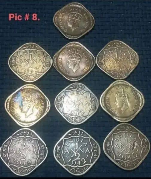 Antique British India coins & more 7
