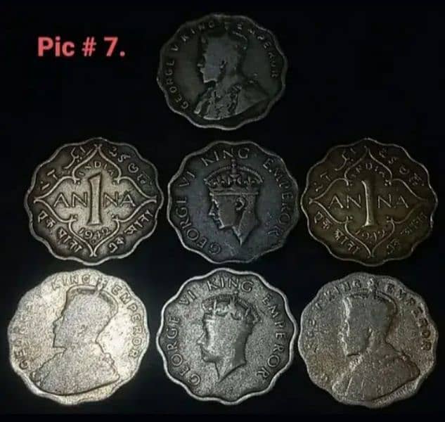 Antique British India coins & more 6
