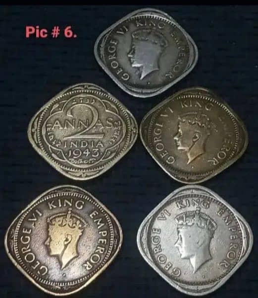 Antique British India coins & more 5