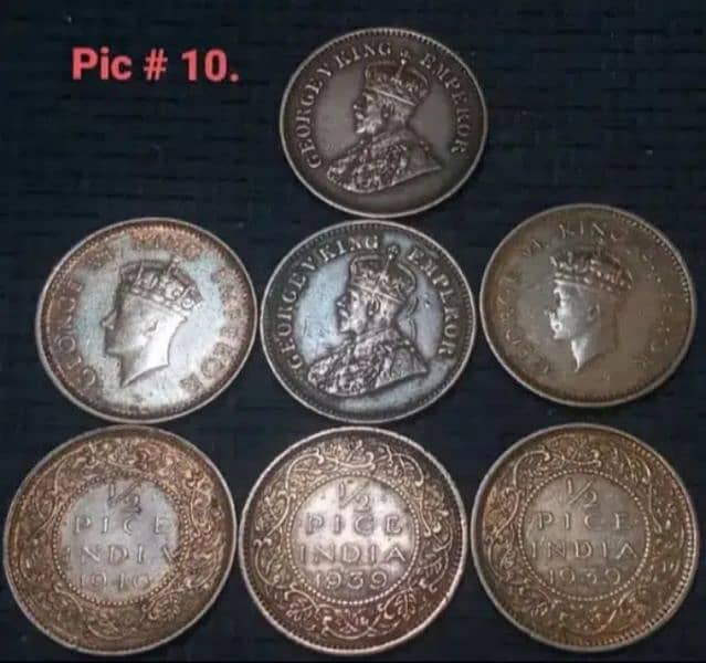 Antique British India coins & more 9