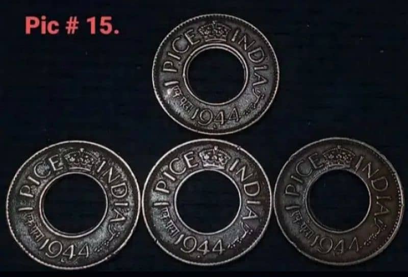 Antique British India coins & more 14