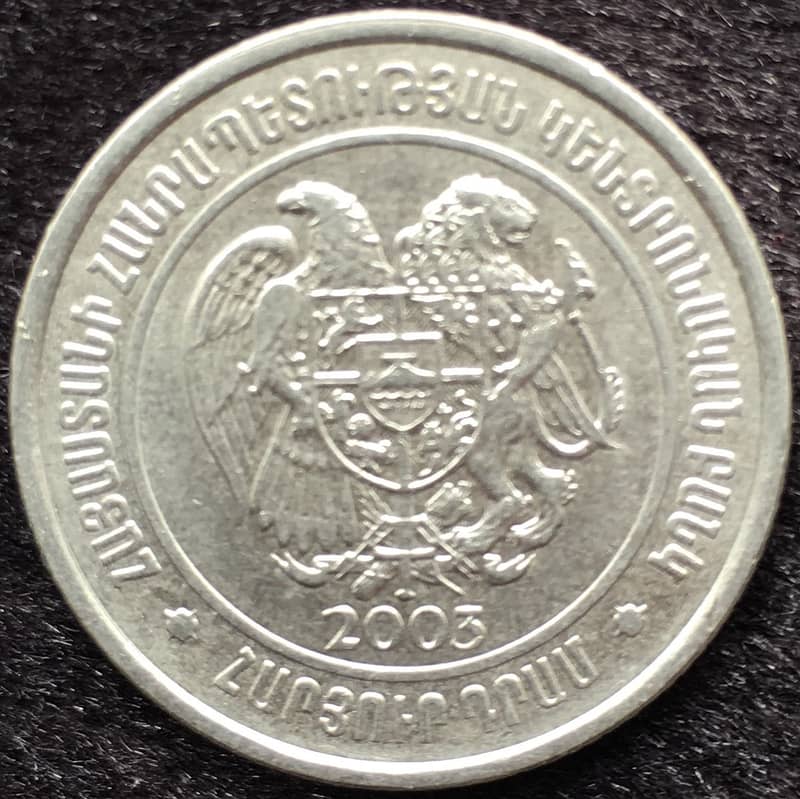 Aruba 5 Coins & Armenia 8 Coins Sets, Euro at Face Value 9