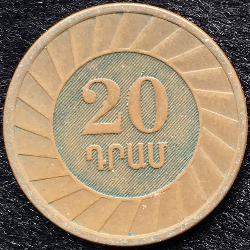Aruba 5 Coins & Armenia 8 Coins Sets, Euro at Face Value 11
